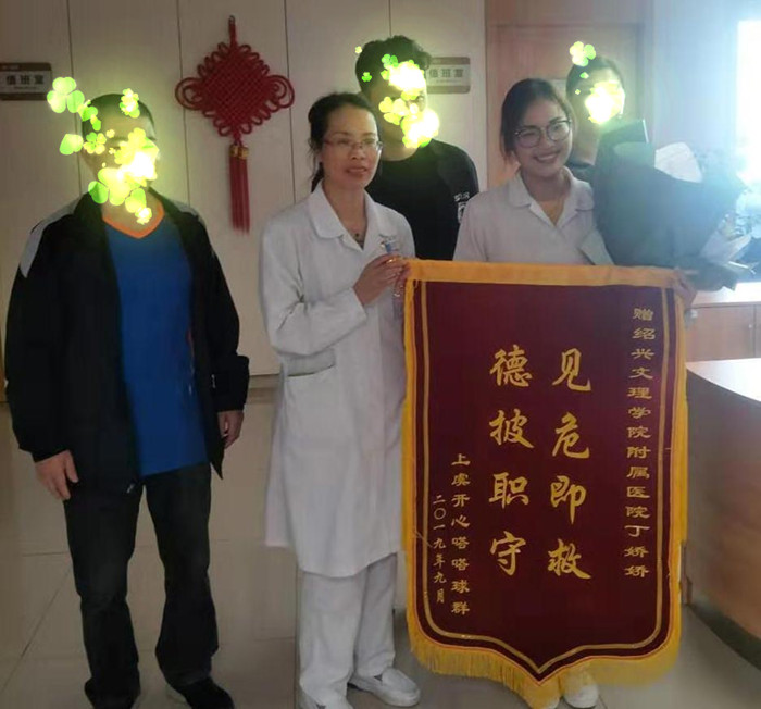 丁嬌嬌_副本.jpg