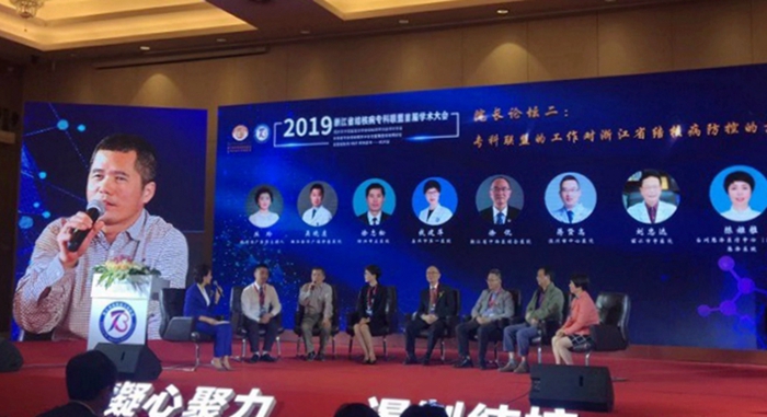 微信圖片_20191026121729_副本.jpg