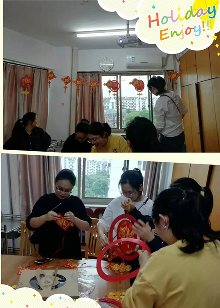 11-4沈園1.png
