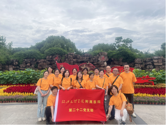 2023年度二級(jí)黨組織書記抓基層黨建、意識(shí)形態(tài)、人才工作述職報(bào)告（附屬醫(yī)院夏瑞明）569.png