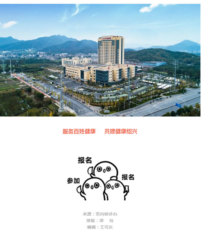 000_看圖王.jpg