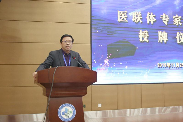 張?jiān)洪L講話.jpg