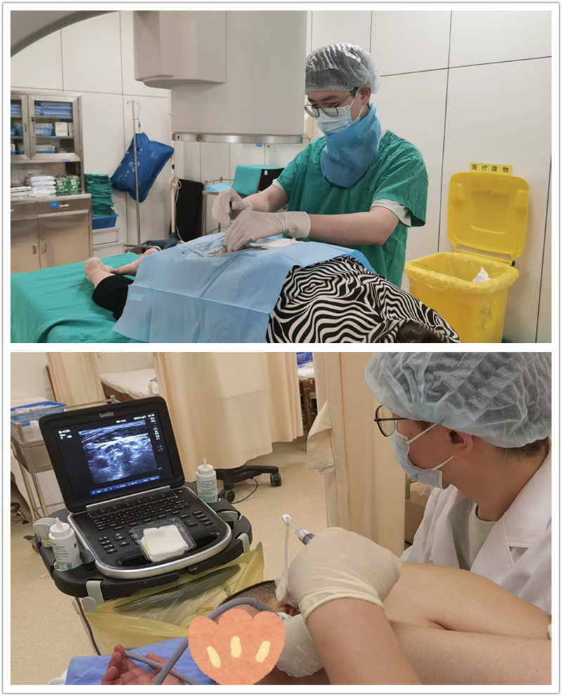 9.19疼痛科拼圖.png 9.19疼痛科拼圖.png