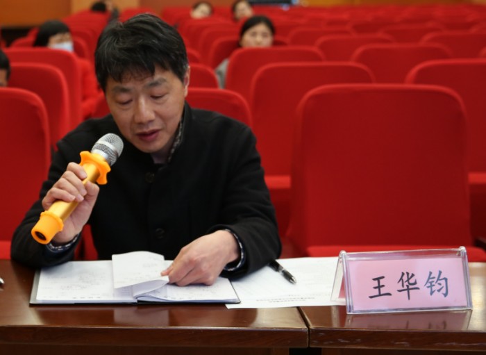王華鈞_副本.jpg