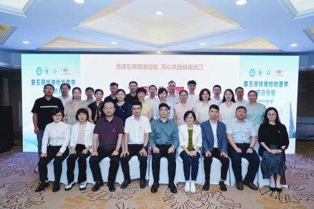 6389473574983789065726313.jpg 6389473574983789065726313.jpg