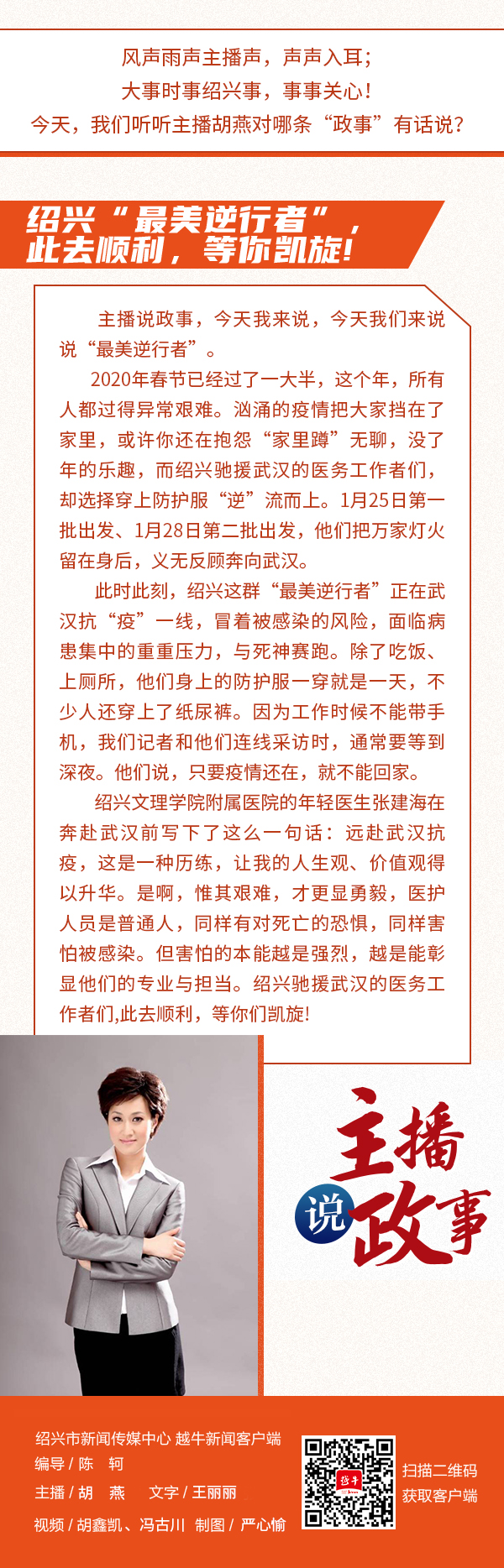 65e31780d034e51600f4a5b502af1eb8.png