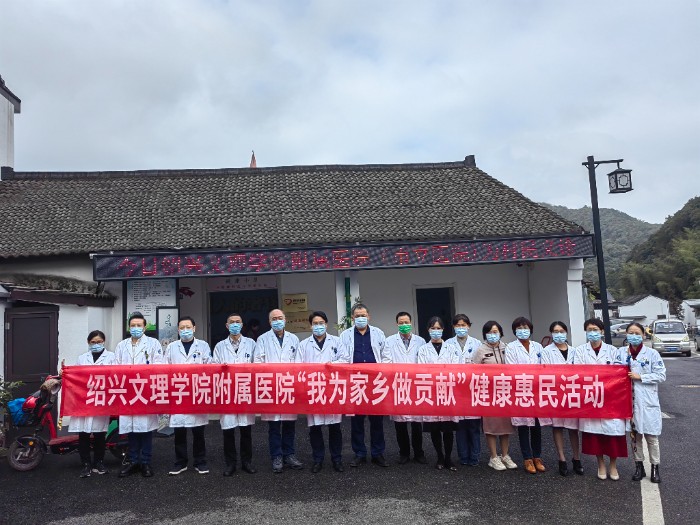 1參加健康惠民活動(dòng)2022.11.18.jpg