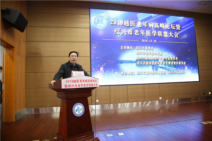 張偉陽開幕式.JPG