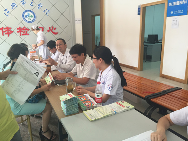 C:\Documents and Settings\Administrator\桌面\IMG_2552_副本.jpg