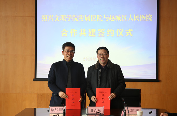 簽協(xié)議1_副本.jpg