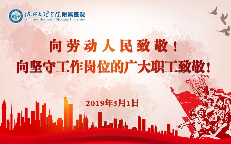 QQ圖片20190501085925_副本.jpg