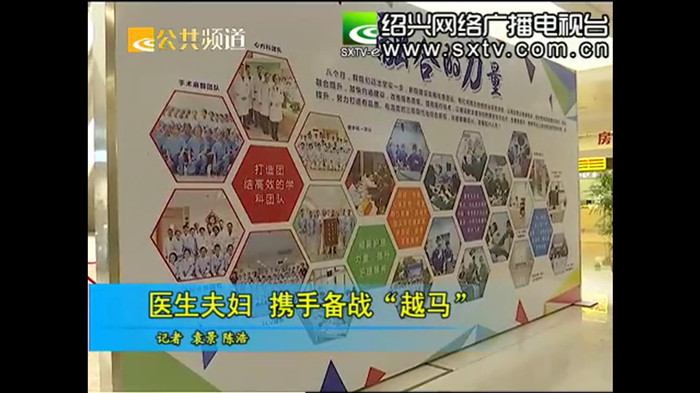 陶水祥5_副本.jpg