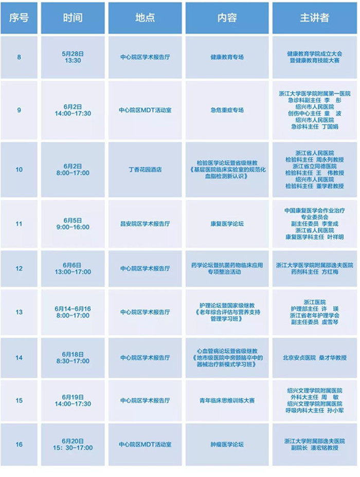 123_副本.jpg