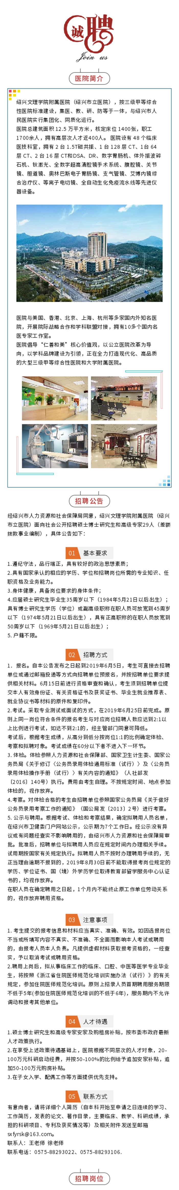 -5ce90ae0-5d58-4af6-a56f-2fceac10c662_副本_副本.jpg
