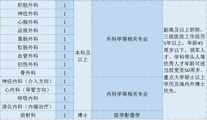 微信圖片_20190525164810_副本.jpg