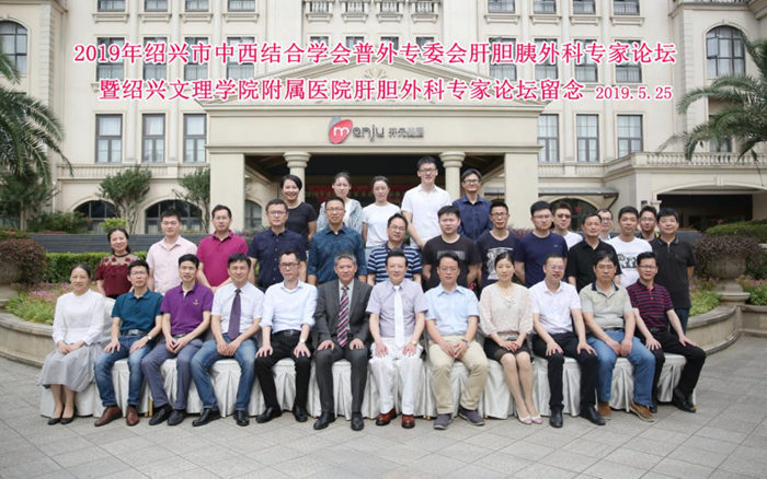 樓楊列2_副本.png