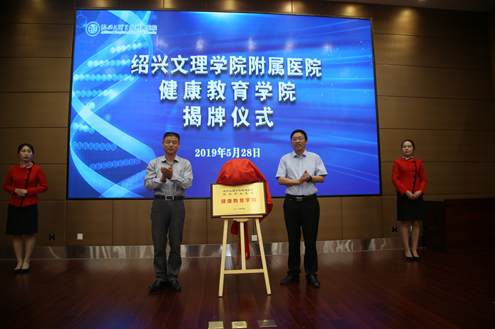 健康專場(chǎng) (3)_副本.jpg