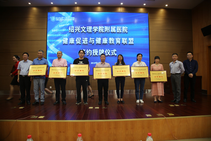 健康專場(chǎng) (6)_副本.jpg
