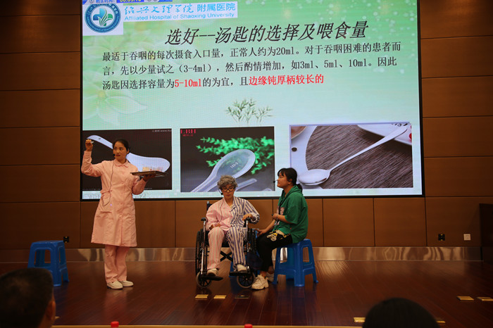健康專場(chǎng) (7)_副本.jpg