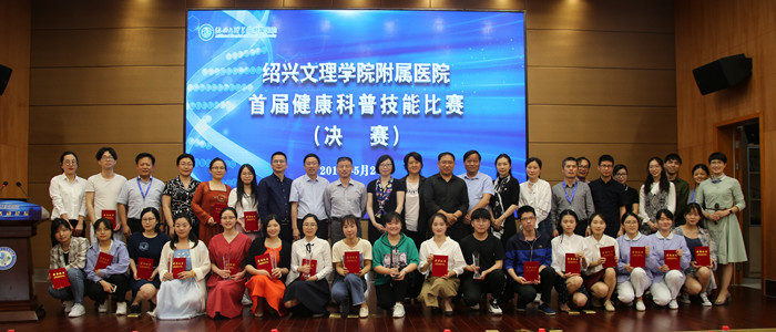 健康專場(chǎng)_副本.jpg