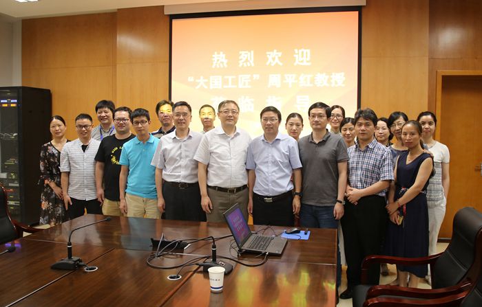 微信圖片_20190609155752_副本.jpg