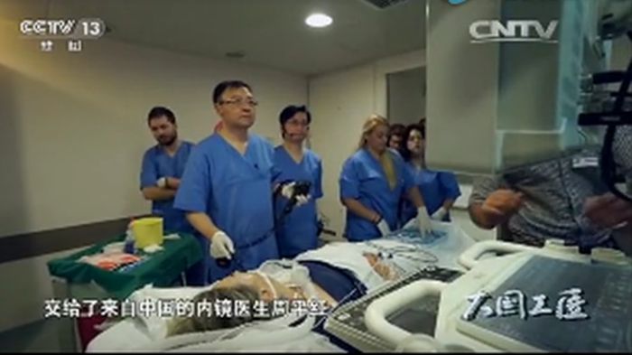 微信圖片_20190609155709_副本.jpg