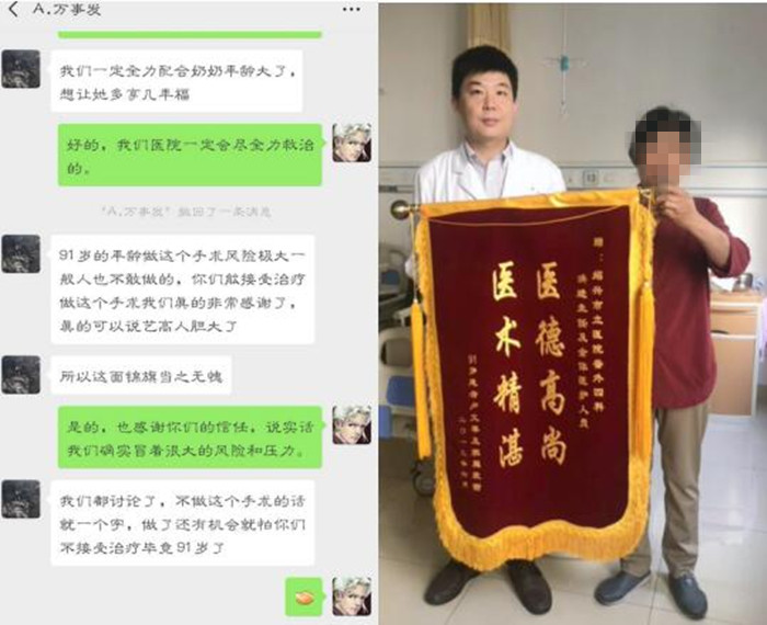 宣金2_副本.jpg