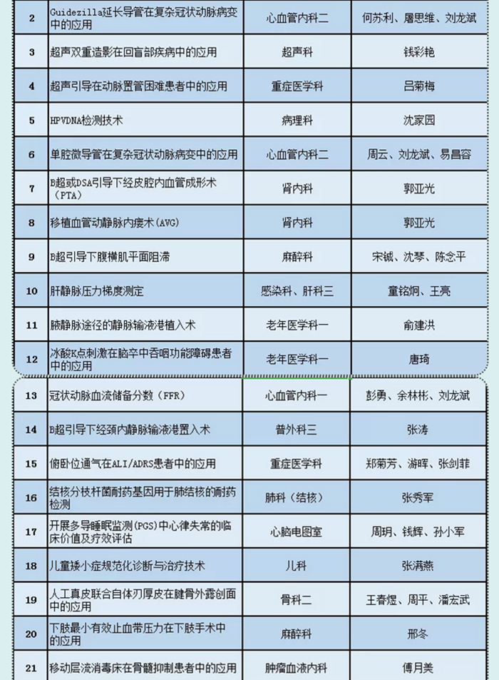 4_副本.png