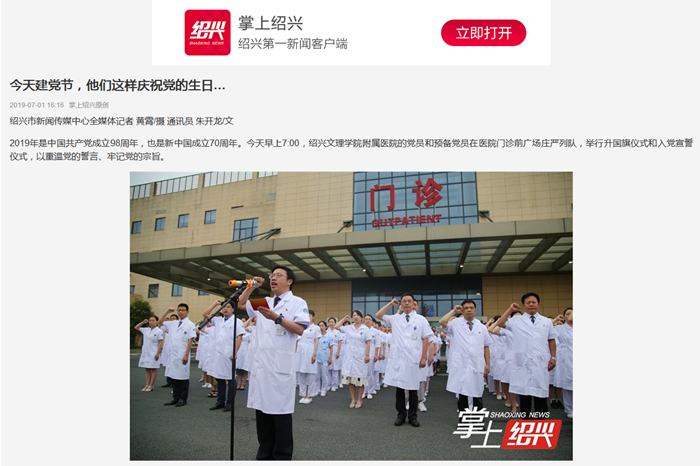 紹1_副本.png