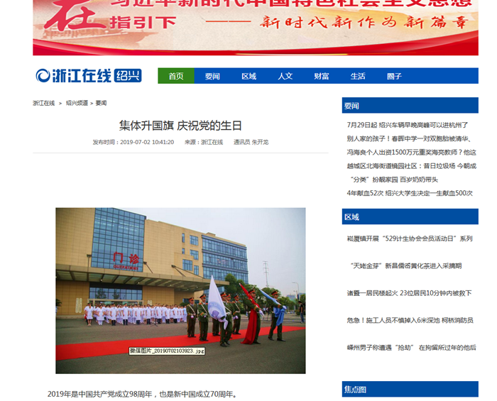 省1_副本.png