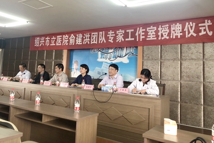 微信圖片_20190708193158_副本.jpg