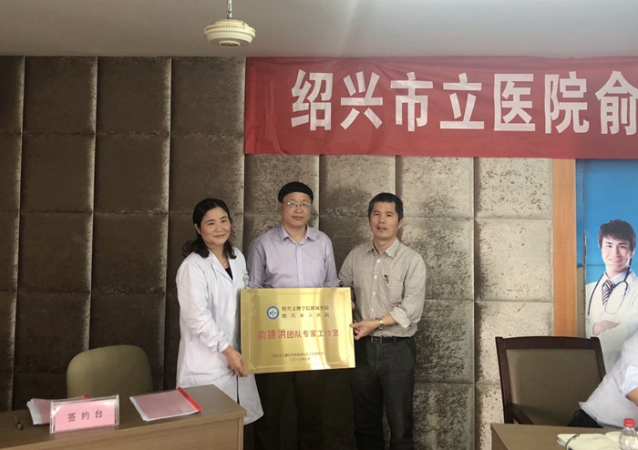 微信圖片_20190708193227_副本.jpg