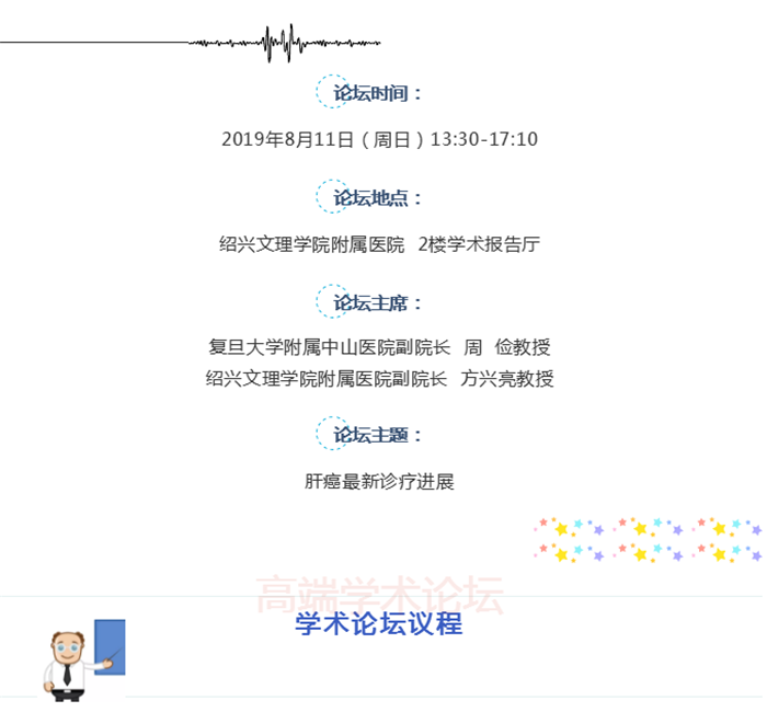 中2.png