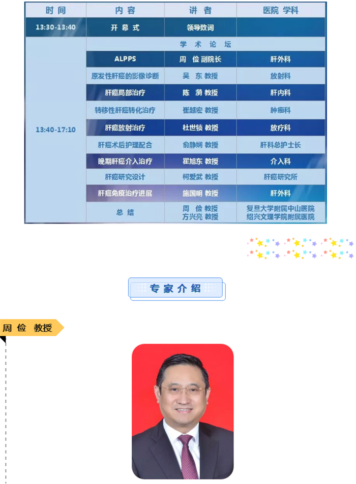 中3.png