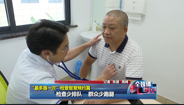 保安檢查1_副本.jpg