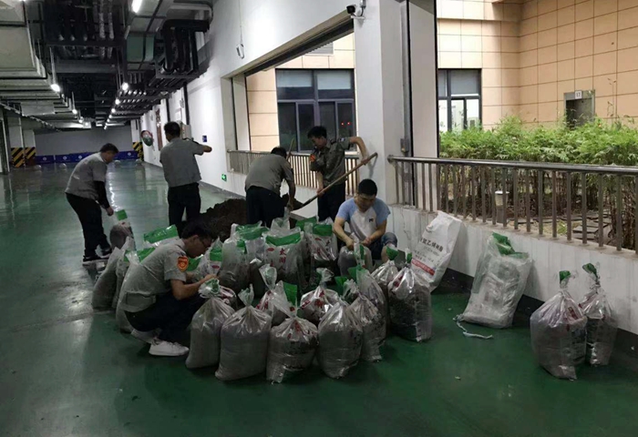 微信圖片_20190810085234_副本.jpg