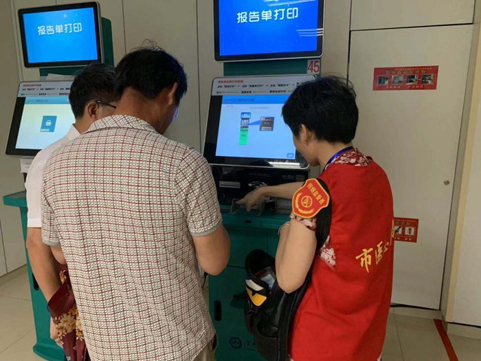 微信圖片_20190810095344_副本.jpg