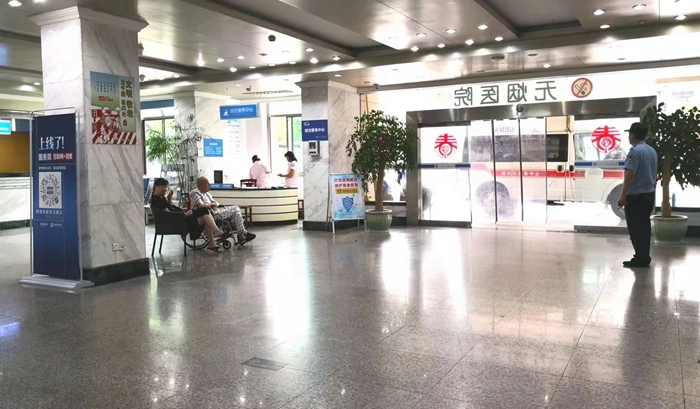 微信圖片_20190810095319_副本.jpg