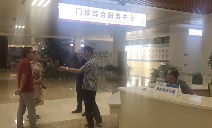 微信圖片_20190810085509_副本_副本.jpg