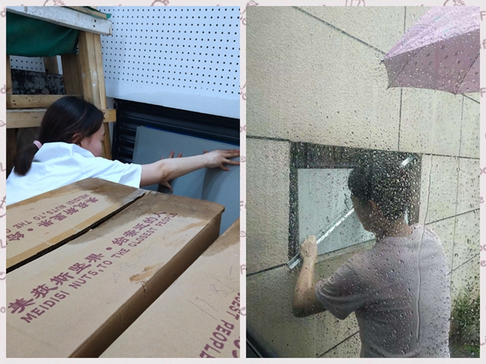微信圖片_20190811005234_副本.jpg