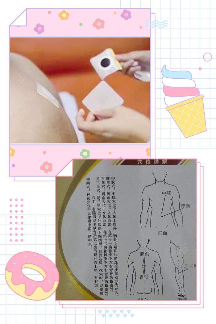 陳妙2_副本.png